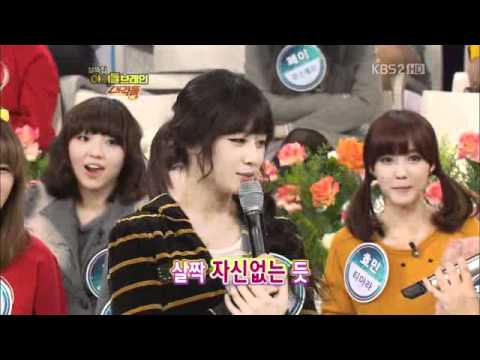 IBC - Flexibility (Victoria cut)