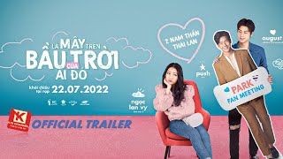 Trailer Thumbnail