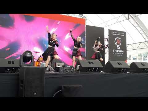 Deadkat : It's Never Too Late @ Japan Expo 2023 : CentralWorld (20230205)