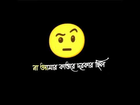 আমি একাই 100 ভাই🤘😎😎 boy's attitude status video #shorts