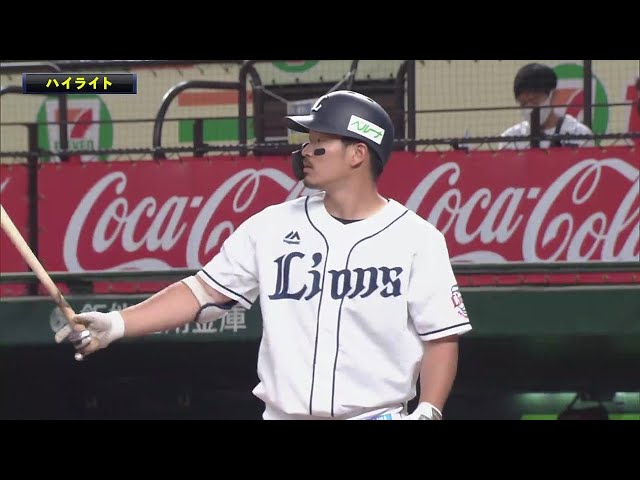 【ファーム】5/26 ライオンズ対マリーンズ ハイライト