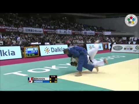 Judo Grand Slam Tokyo 2013: Jean-Sebastien BONVOISIN (FRA) - Masaru MOMOSE (JPN) Bronze [+100kg]