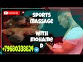 Sports #massage with Mohamed
