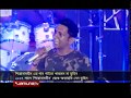 শিরোনামহীনের গান আর গাইতে পারবে না তুহিন | Jamuna TV