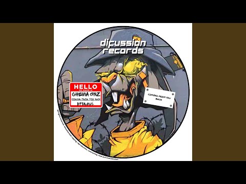 Coming From You Back (Original Mix)