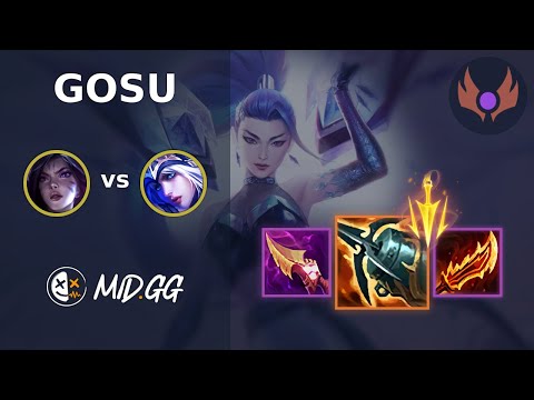 MID.GG: [ Gosu ] Kai'Sa BOT vs Ashe | NA MASTER | LOL Season 2024