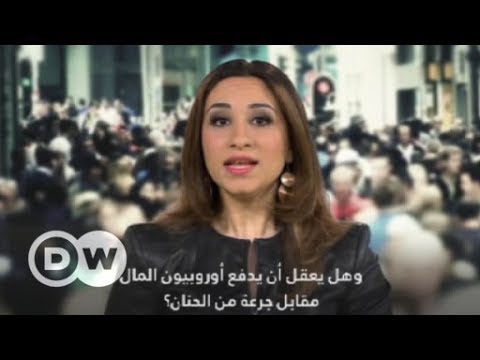 عمدة تركي شيوعي يساري "يتحدى" إردوغان عينٌ على أوروبا