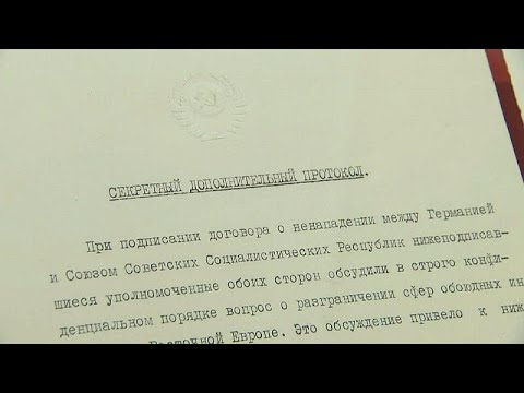 Vor 80 Jahren: Der Hitler-Stalin-Pakt - Ausstellung in Moskau