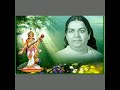 Ma Ki Mamtha BK Song