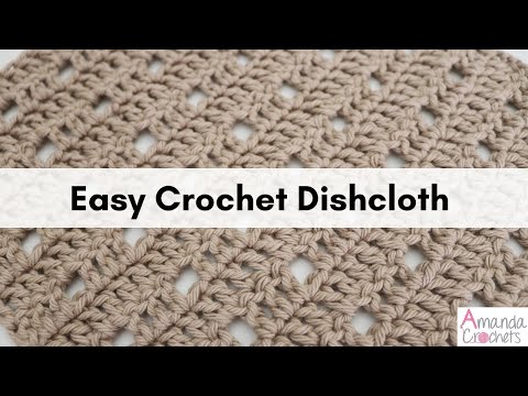 Easy Crochet Dishcloth | Easy Dishcloth Pattern | Beginner Friendly Crochet Pattern