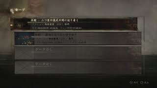 サイれン卜ヒルfやりたいんですが構いませんね！7💨