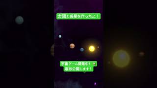 2026年3月17日