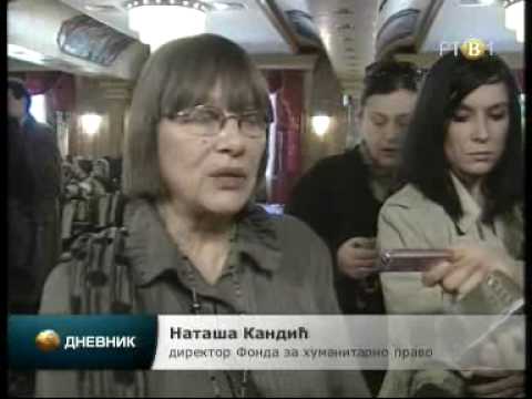 Evropska komisija podržava inicijativu za osnivanje REKOM