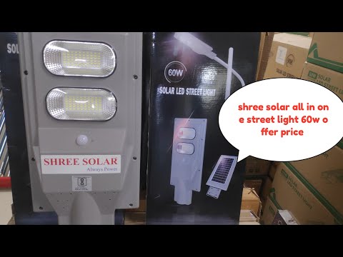 Solar Street Light  60 vwatts