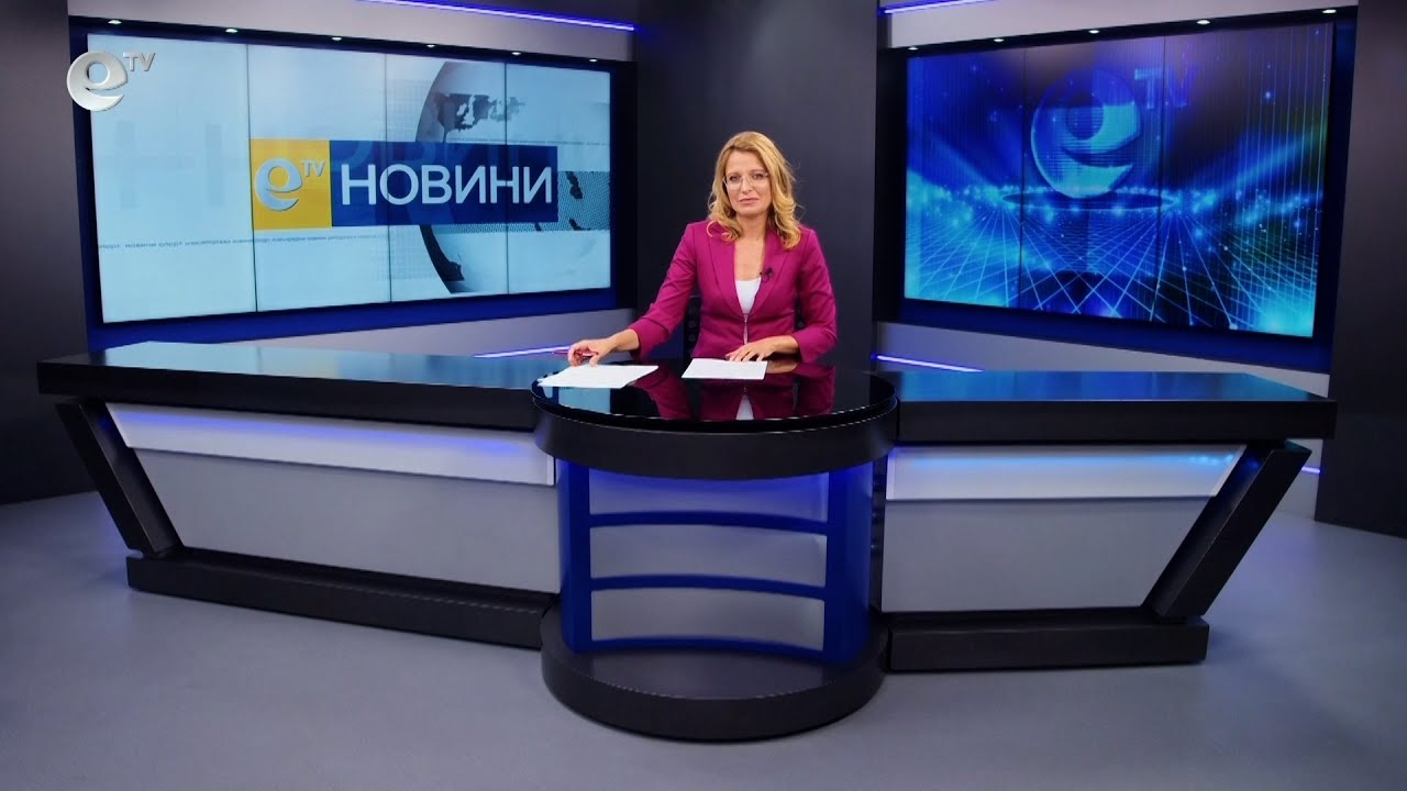 Новини 07 07 2022