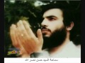 Ezan BEST SHIA AZAN IN 2011 Makkah Athan اجمل صوت أذان مكة