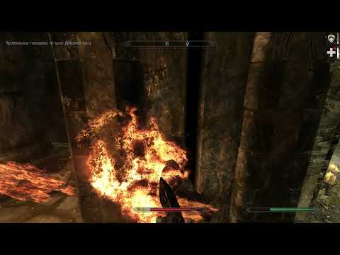 Requiem - Labyrinthian last room