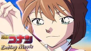 サンプル動画　TVアニメ『名探偵コナン』