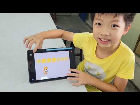 北門國小ScratchJr水果抽抽樂 劉O呈-ScratchJr程式競賽-113學年第一學期