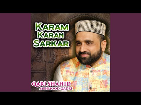 Sunay Kon Qissa E Dard E Dil