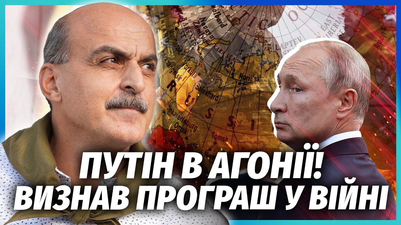 Путін запустив Орєшнік ПІСЛЯ ВІЗИТУ В КИТАЙ! Сі натякнув йому НА КІНЕЦЬ ВЛАД?