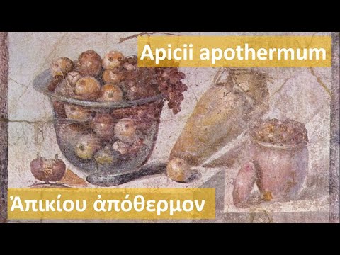 (ECLA) Apicii apothermum - Ἀπικίου ἀπόθερμον