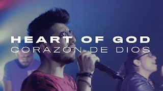 Heart of God - Inspira (Hillsong Young and Free) Español | Música Cristiana  2019
