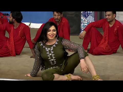 Mehak Malik (Official Video)- SKY Motion Pictures - New Punjabi Stage Dance 2023
