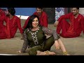 Mehak Malik Official Video SKY Motion Pictures New Punjabi Stage Dance 2023