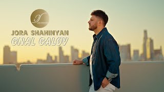 Jora Shahinyan - Gnal Galov (2025)