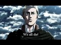 Erwin Smith Words My Soldiers