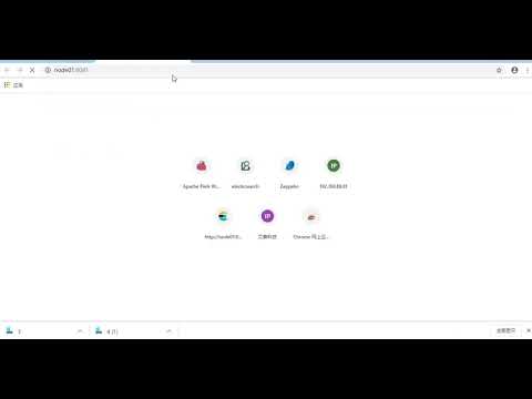 好程序员大数据教程：29 查看Flink WebUI界面（任务管理器）