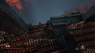 【SEKIRO】初実況者が挑む初見SEKIRO　十七