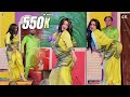 Sheeshay Sa Badan Rimal Shah Mujra Dance Performance Punjab Theatre Gujranwala SGStudio 2025