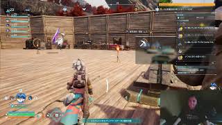apexとパルワールド