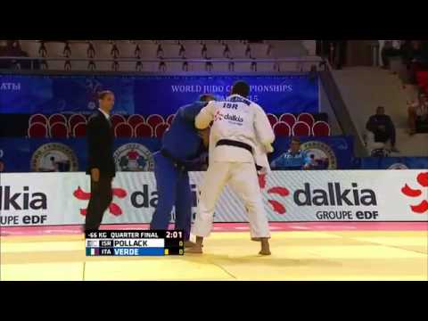 Golan Polllack vs Elio Verde World Judo Championships 2015 - Astana