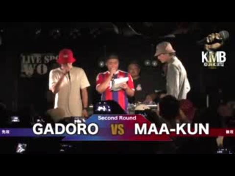 【公式】小倉MCBATTLE vol.3 GADORO vs MAA-KUN【KMB】