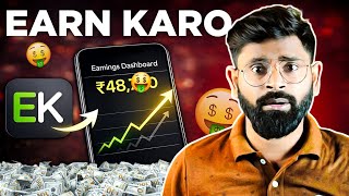 Earn Karo App Affiliate Marketing Guide — Step-by-Step Guide & Transcript