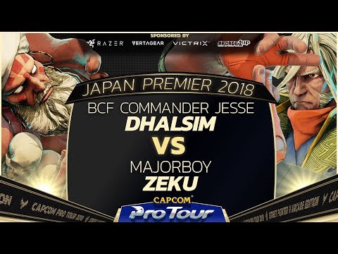 BCF Commander Jesse (Dhalsim) vs Majorboy (Zeku) - Japan Premier Day 1 Pools - SFV - CPT 2018