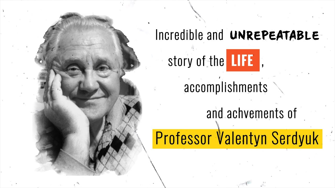 Professor Valentyn Serdyuk — Treatment of Spinal Diseases