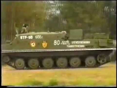 Плавающий Бронетраспортер БТР-50/BTR-50