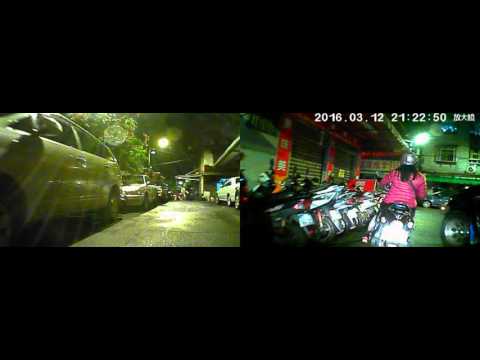 放大鏡安裝測試交機