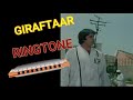 AANA JAANA LAGA RAHEGA GIRAFTAAR RINGTONE Amitabh Bachchan Rajinikanth Markhor Music Harmonica