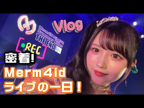 めいしゃんねる」のYahoo!リアルタイム検索 - X（旧Twitter）を