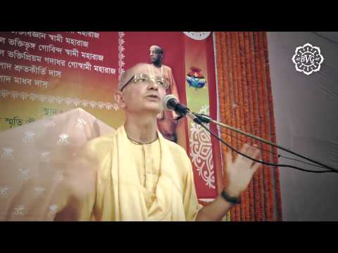 2014.02.12 - Krishna's Compassion - Lecture 1 (Rupa-Sanatana Tirtha) - Bhakti Vijnana Goswami