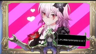 [崩壊スターレイル]長夜月ガチャ引いていクゥー
