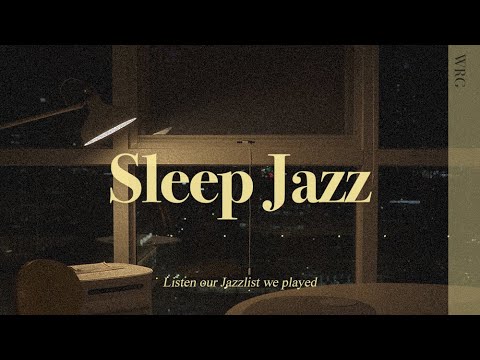 잠이 솔솔.. 10분 안에 잠드는 꿀잠 수면 재즈 (중간광고 없음) | Sleep Jazz