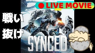 【LIVE】テクノアポカリプスな世界と戦う。YukiFloodの「SYNCED」