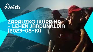 Thumbnail del capítulo