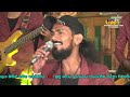 Ambilipitiya Delighted Rasika Liyanarachchi 2000s Nonstop Re Created Sound Ss Production